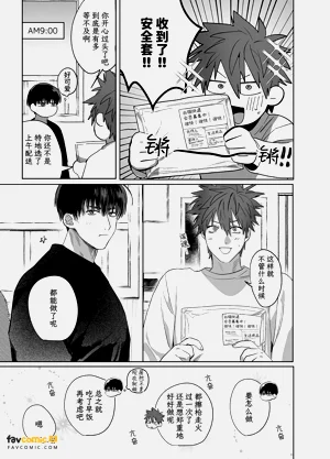 第46頁圖