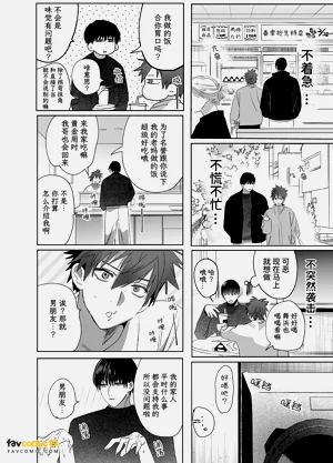第47頁圖