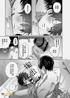 第54頁圖