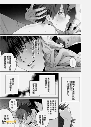 第60頁圖