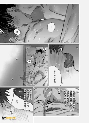 第66頁圖