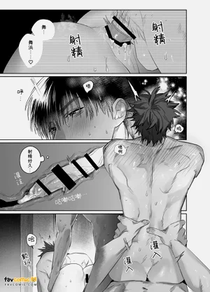 第78頁圖