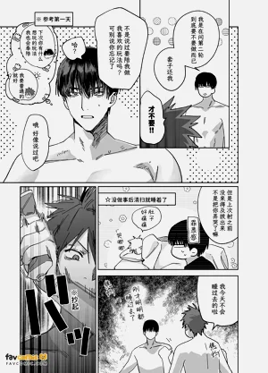 第82頁圖