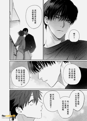 第91頁圖