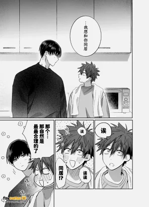 第92頁圖