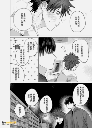 第93頁圖