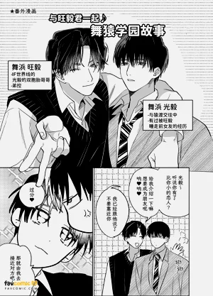 第96頁圖
