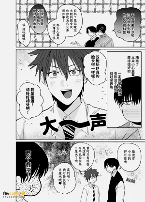 第97頁圖