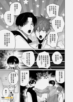第98頁圖