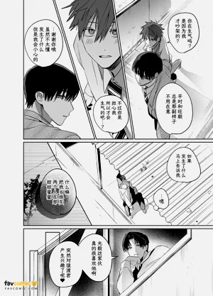 第99頁圖