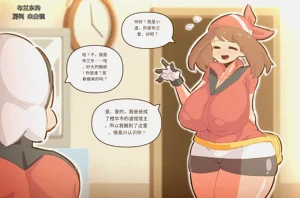 第113頁圖