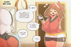 第114頁圖