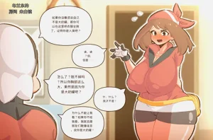 第115頁圖