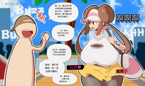 第116頁圖