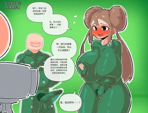 第118頁圖