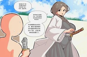第123頁圖