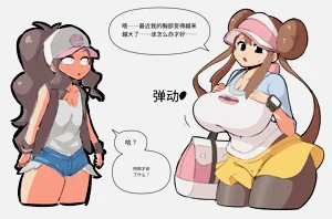 第129頁圖