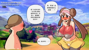 第137頁圖
