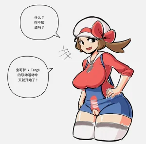 第138頁圖
