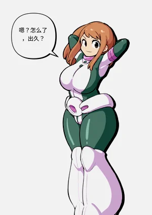 第142頁圖