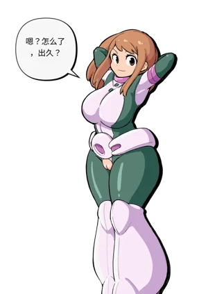 第145頁圖