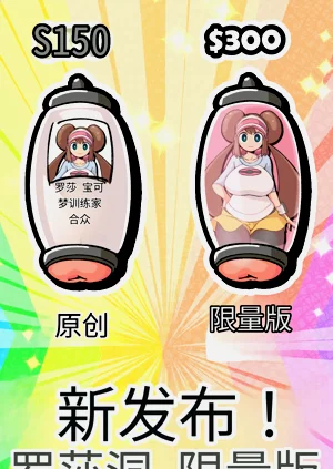 第174頁圖