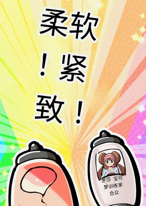第175頁圖