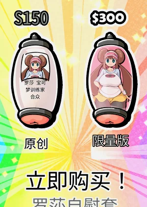 第178頁圖