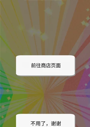 第179頁圖