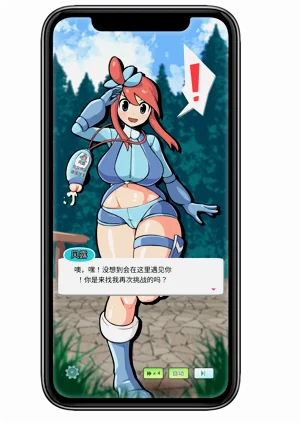 第183頁圖