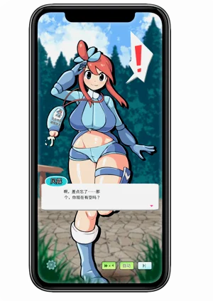 第186頁圖