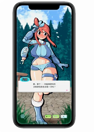 第188頁圖