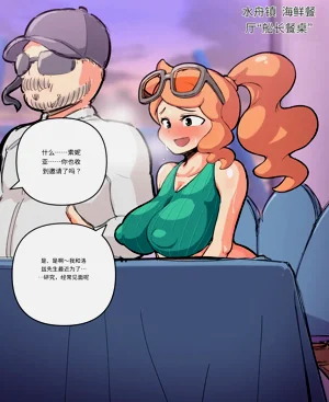 第189頁圖