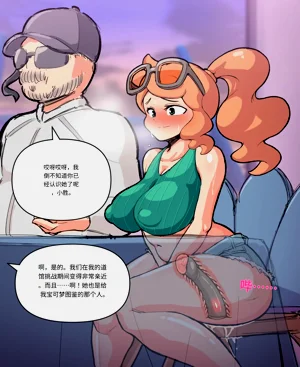 第191頁圖