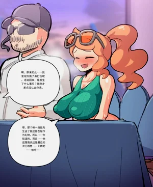 第195頁圖