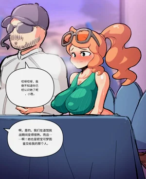 第196頁圖