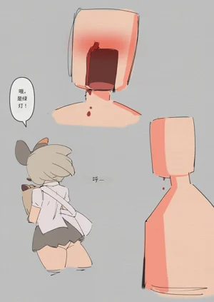 第205頁圖