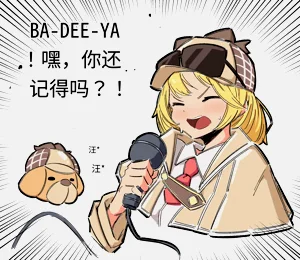 第227頁圖