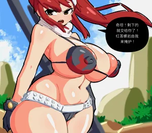 第252頁圖