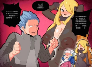 第262頁圖