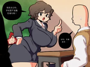 第288頁圖