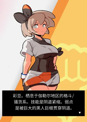 第295頁圖