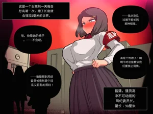 第296頁圖