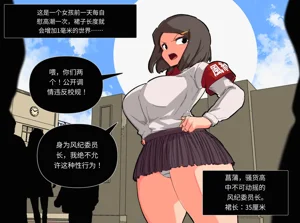 第297頁圖