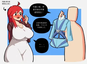 第307頁圖