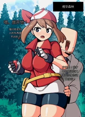 第329頁圖