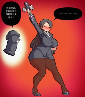 第336頁圖