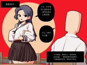 第341頁圖