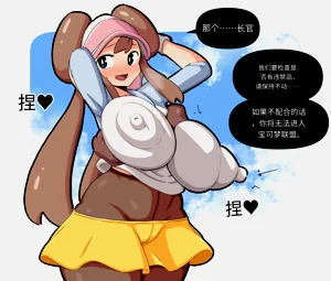 第345頁圖