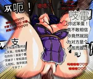 第35頁圖